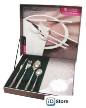 Набор столовых приборов Taller Лидден TR-21606