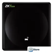 Считыватель ZKTeco UHF6E Pro (865-868 MГц)