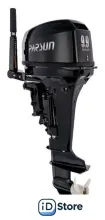 Лодочный мотор Parsun T9.9BMS