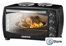 Мини-печь CENTEK CT-1531-42 Plate