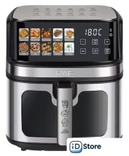 Аэрогриль (аэрофритюрница) RAF R.5387