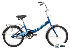 Велосипед Foxx Shift 20 2024 (синий)