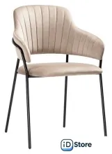 Стулья для кухни и бара Woodville Инклес (дымчатый/черный глянец)