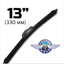 Щетка стеклоочистителя бескаркасная Чистая миля CM13B 330мм