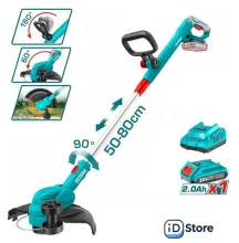 Триммер Total TGTLI203285 (с 1-им АКБ)