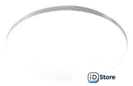 Светильник-тарелка Mirastyle SL-0008/440-80W