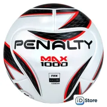 Футзальный мяч Penalty Bola Futsal MAX 1000 XXII 5416271160-U (4 размер)