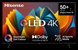 Телевизор Hisense 85E7NQ