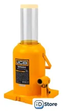 Бутылочный домкрат JCB TH95004 (50т)