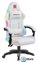Игровое (геймерское) кресло Defender Core (белый)
