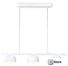 Подвесная люстра Ambrella light Techno Spot TN71032/3 WH (белый)