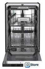 Встраиваемая посудомоечная машина Zigmund Shtain DW 309.4