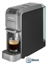 Капсульная кофеварка Catler ES 700 Porto BG