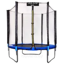 Батут Atlas Sport 140 см 4.5ft без лестницы Blue