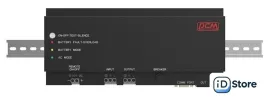 Источник бесперебойного питания Powercom DRU-850