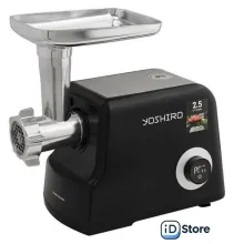 Мясорубка Yoshiro YMG-P2210