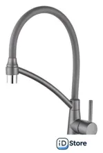 Смеситель Ledeme L4399D-12