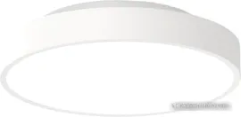 Люстра-тарелка Yeelight Led Ceiling Light Pro YLXD76YL