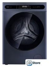 Стирально-сушильная машина CENTEK CT-1952