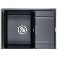 Кухонная мойка Paulmark Weimar PM216550-BLM
