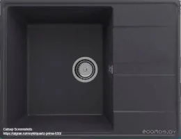 Кухонная мойка Ulgran Quartz Prima 650-08 (космос)