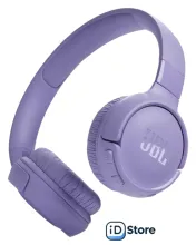 Наушники JBL Tune 520BT (фиолетовый)