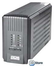 Источник бесперебойного питания Powercom Smart King Pro SPT-700-II