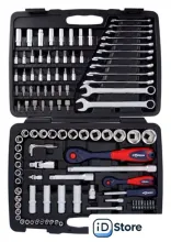 Универсальный набор инструментов FORCH 4415127 (127 предметов)