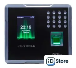 Биометрический терминал ZKTeco iclock1000-G