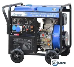 Дизельный генератор ТСС DGW 7.0/250ED-R