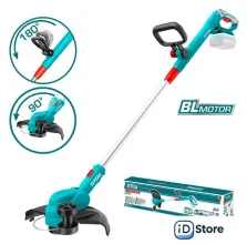 Триммер Total TGTLI20328 (без АКБ)