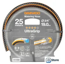 Шланг Daewoo Power UltraGrip DWH 5134 (3/4"", 25 м)