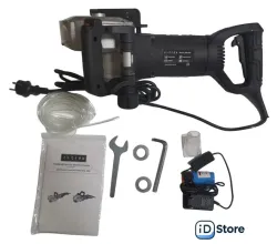 Штроборез Zitrek ZKW-2800 067-2003