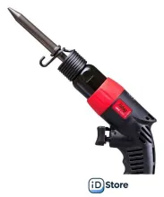 Отбойный молоток Fubag HRC 4000