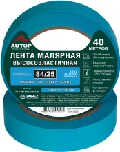 Лента малярная высокоэластичная - AUTOP 84/25 - светло-синяя, 120С, 40м, 25мм