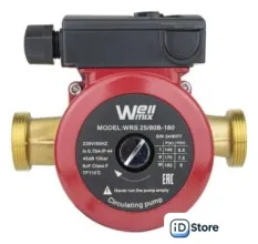 Циркуляционный насос Wellmix WRS 32/60 B 180
