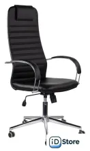 Офисное кресло Brabix Pilot EX-610 CH (кожзам, черный)