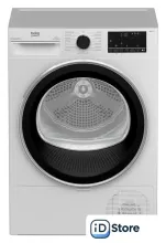 Сушильная машина BEKO B3T47238