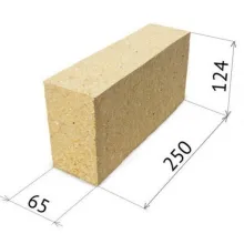 Кирпич огнеупорный ША(Б)-8
