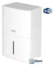 Осушитель воздуха Ballu BD70T SD