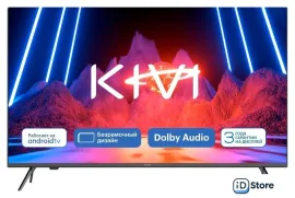 Телевизор KIVI M40FD70B