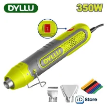 Промышленный фен Dyllu DTHG2501