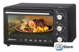 Мини-печь Sakura SA-7004B