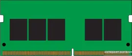 Оперативная память Kingston 8ГБ DDR4 SODIMM 2666 МГц KSM26SES8/8MR