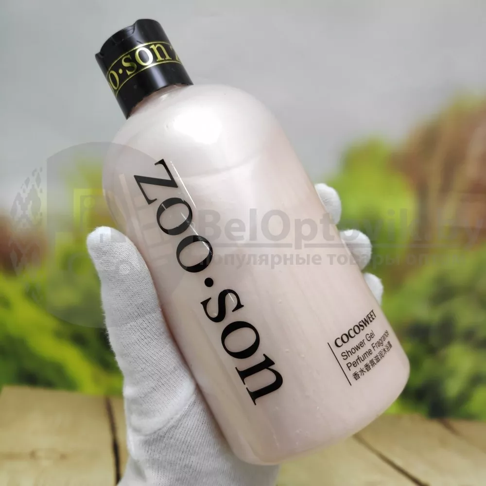 Ароматный гель для душа с экстрактом кокоса ZOO SUN Cocosweet Shower Gel, 550 ml ОПТОМ