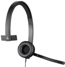 Наушники Logitech USB Headset Mono H570e