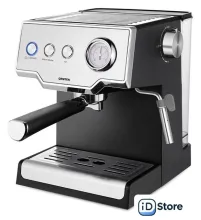 Рожковая кофеварка CENTEK CT-1167