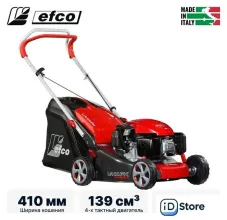 Газонокосилка Efco LR 44 PK Comfort Plus