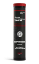 Смазка для токарных патронов (картридж 400 гр)