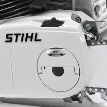 Бензопила STIHL MS 250 C-BE 2,3 кВт